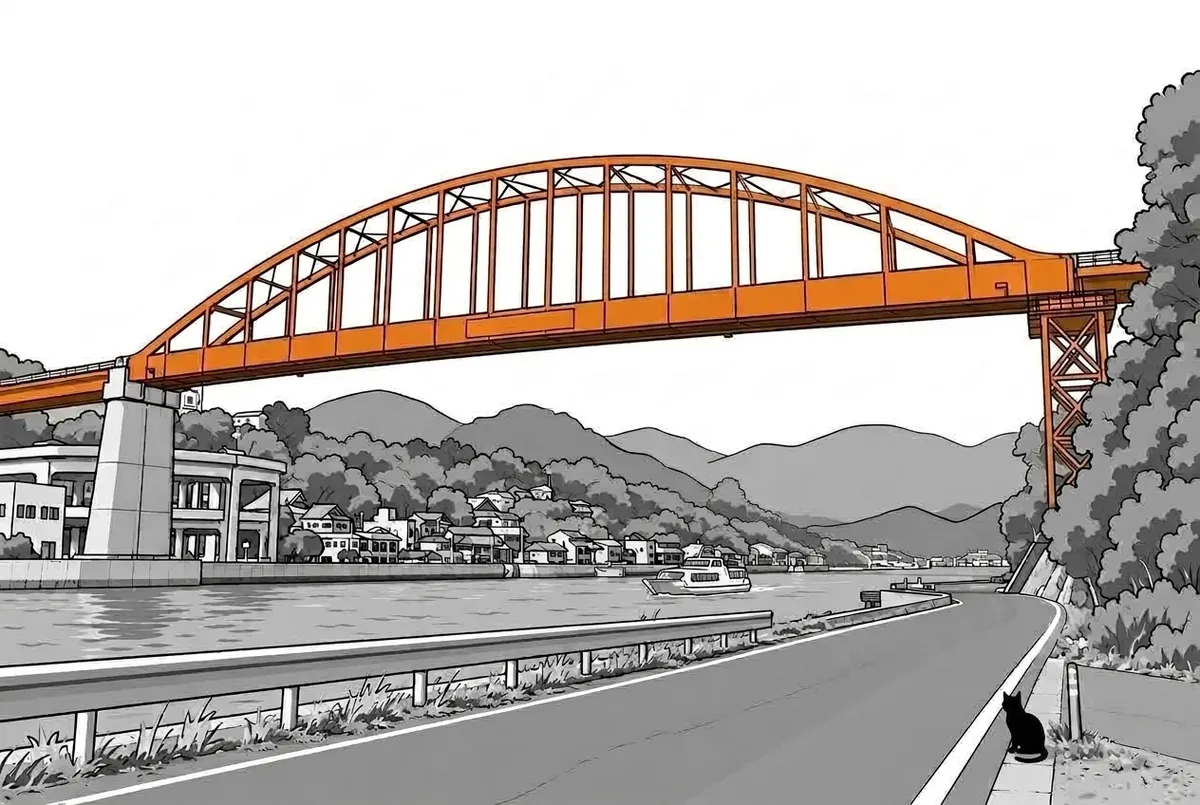 尾道市・高根大橋