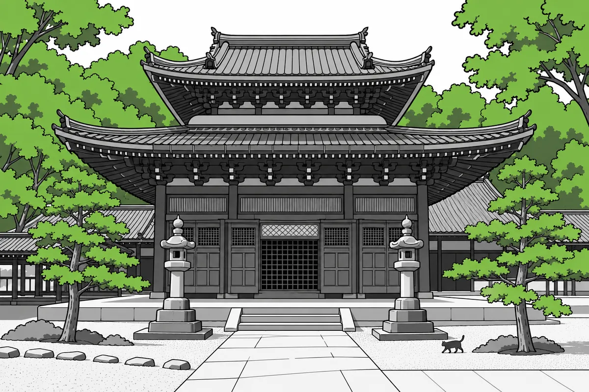 三原市・佛通寺